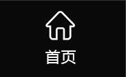 小程序開發|南京網站優化|南京SEO優化|營銷型網站建設|百度快照優化|南京微信公眾號運營|溧陽市晨曦網絡服務部|江蘇友盟網絡科技有限公司